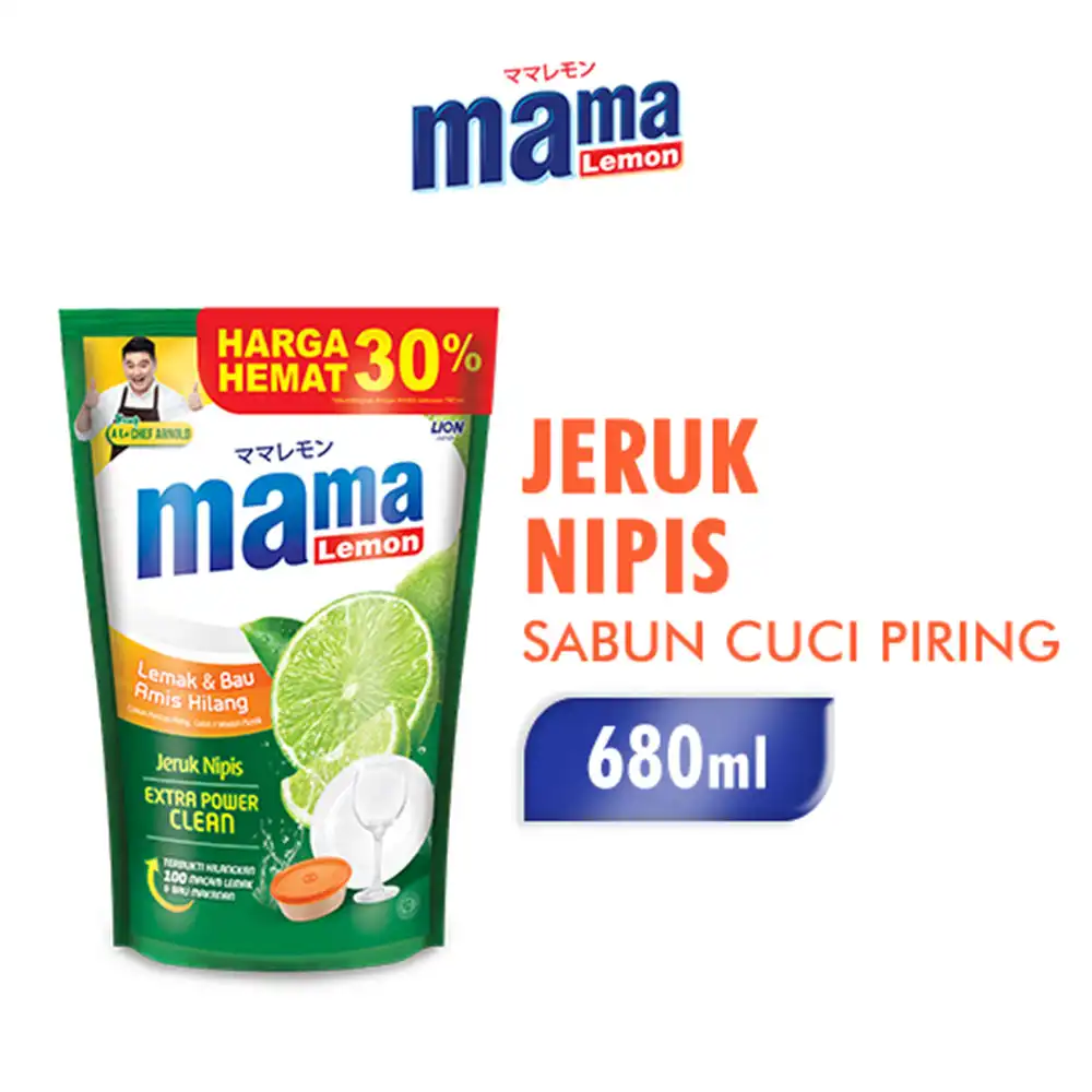 Mama Lemon Cairan Pencuci Piring Ekstra Clean Jeruk Nipis 680ml