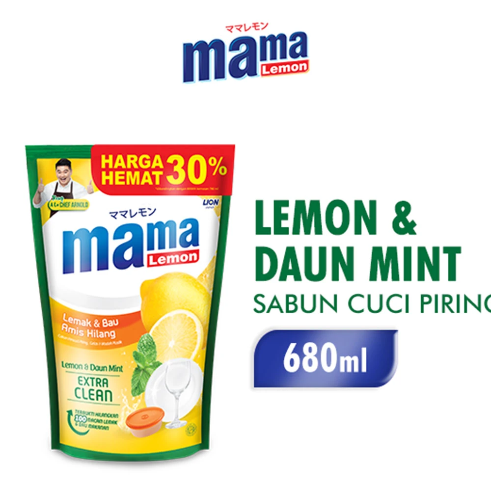 Mama Lemon Cairan Pencuci Piring Refill Ekstrak Lemon 680ml